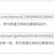 49图库澳网