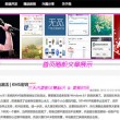 彩吧论坛福彩3d预测汇总341期开奖结果